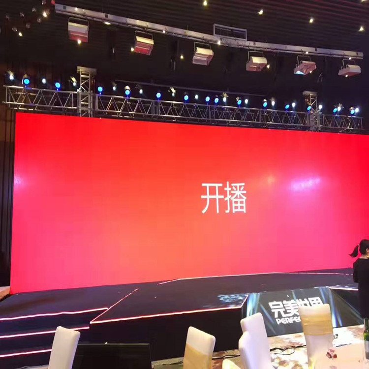 额敏P1.8室内全彩显示屏