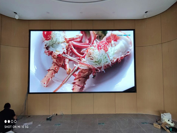 额敏会议室p2室内led大屏